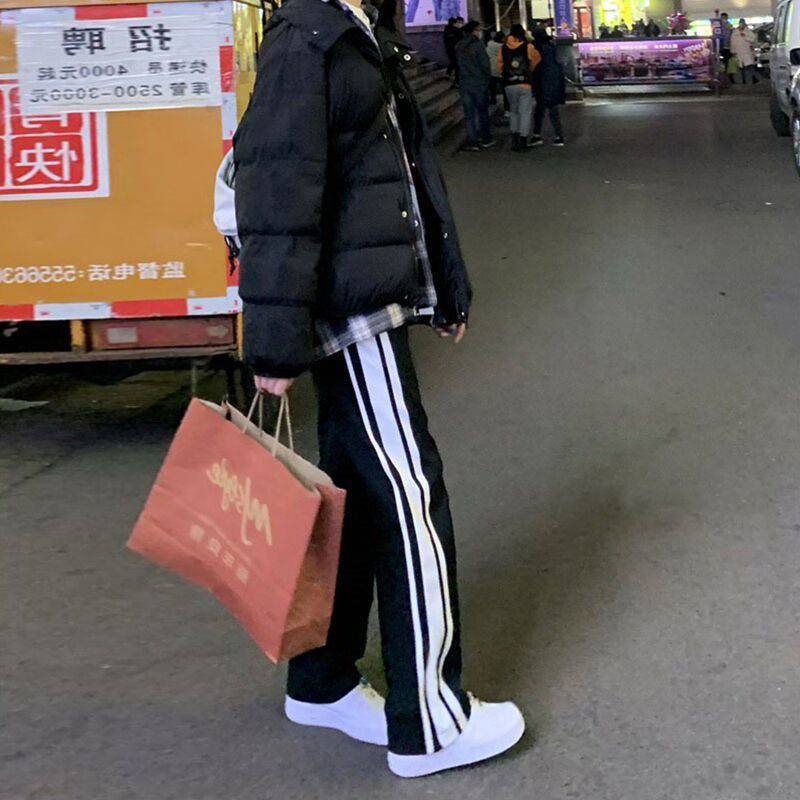 Female Loose Versatile Casual Padded And Thickened Wide-legged Pants