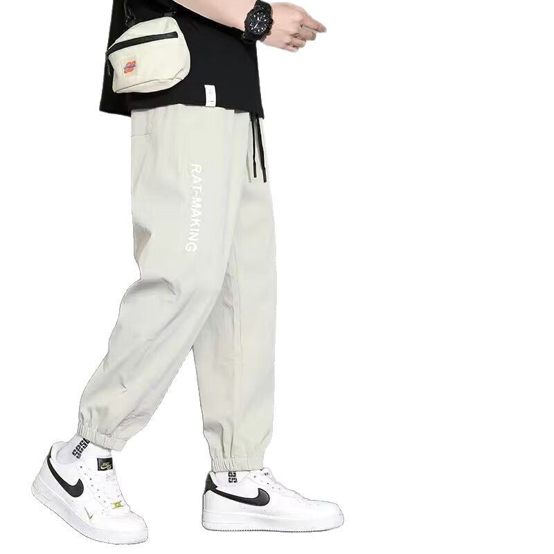 Mens Relaxed-fit Ice-silk Casual Pants