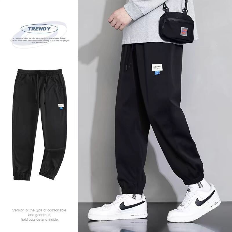 Draping Ice Silk Men's Sports Casual Pants