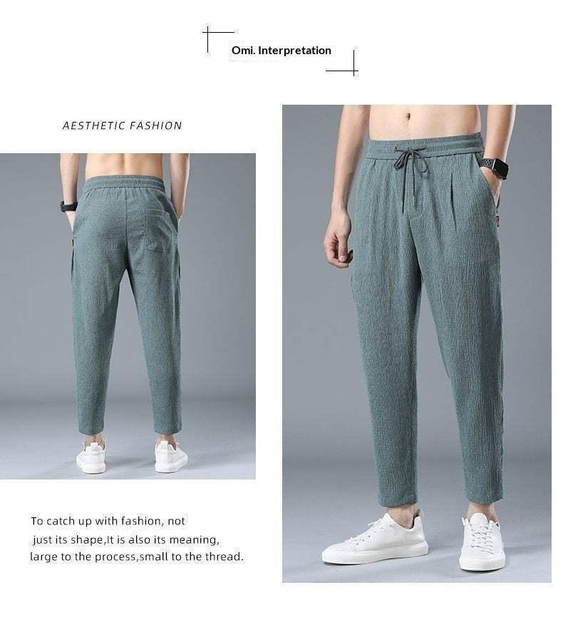 Summer Ice Silk Slim Fit Loose Straight Leg Pants