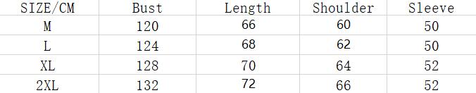 Hong Kong Style Ins Trendy Youth Sweater Winter Loose Padded Coat Idle Style Couple