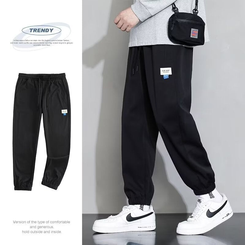 Draping Ice Silk Men's Sports Casual Pants