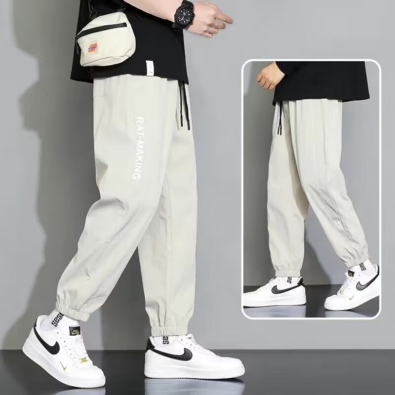 Mens Relaxed-fit Ice-silk Casual Pants