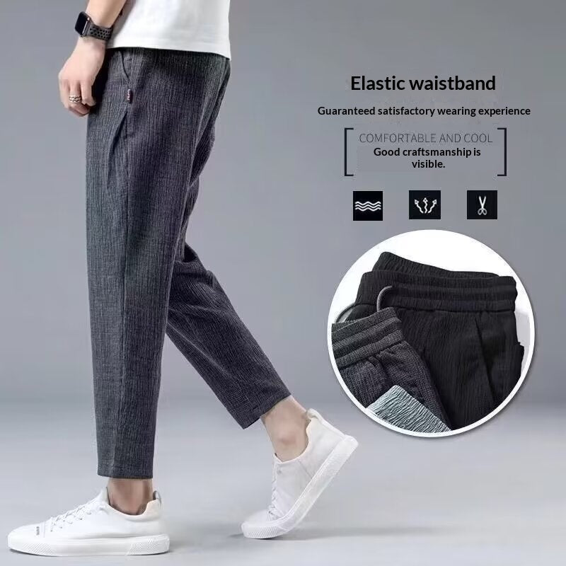 Summer Ice Silk Slim Fit Loose Straight Leg Pants