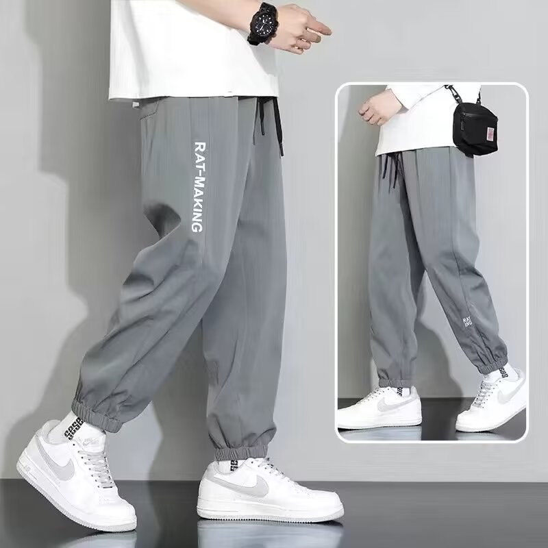 Mens Relaxed-fit Ice-silk Casual Pants