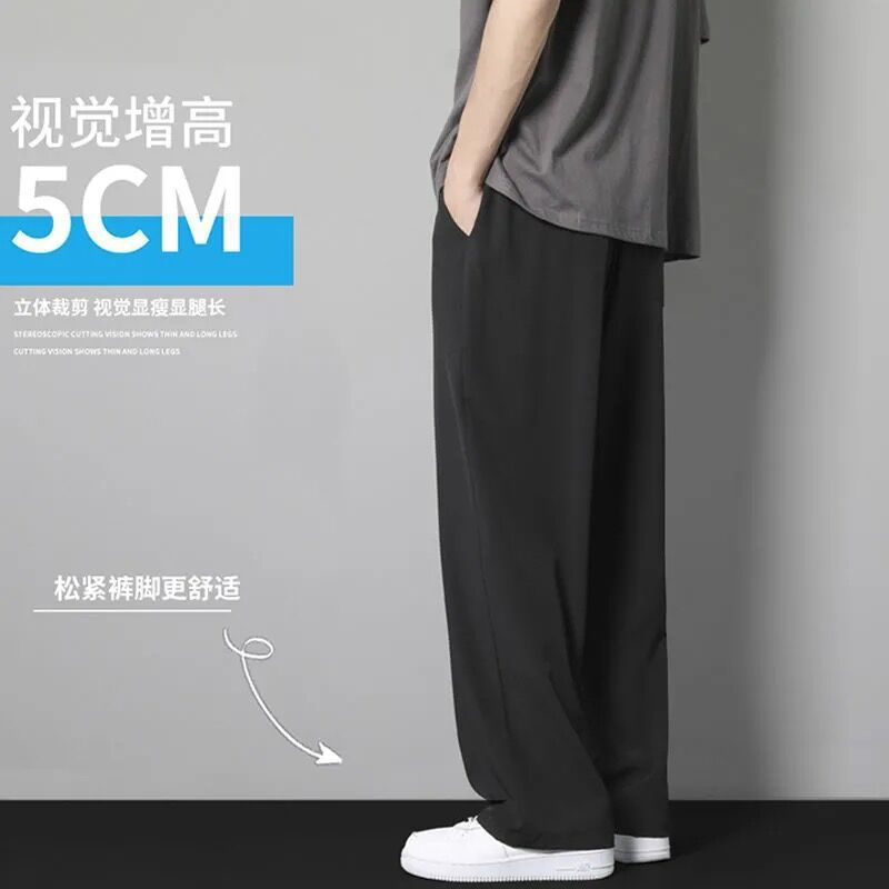 Pants Men's Thin Ice Silk Trousers Casual Trousers Straight Draping