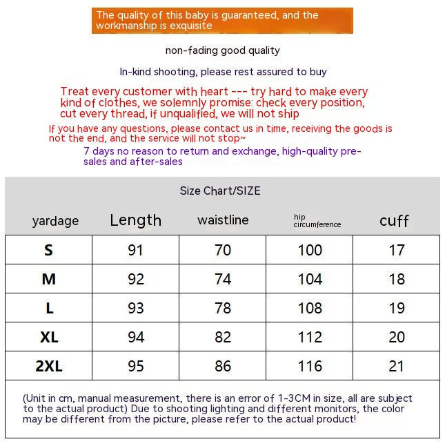 Corduroy Pants Men's Spring And Autumn Korean Style